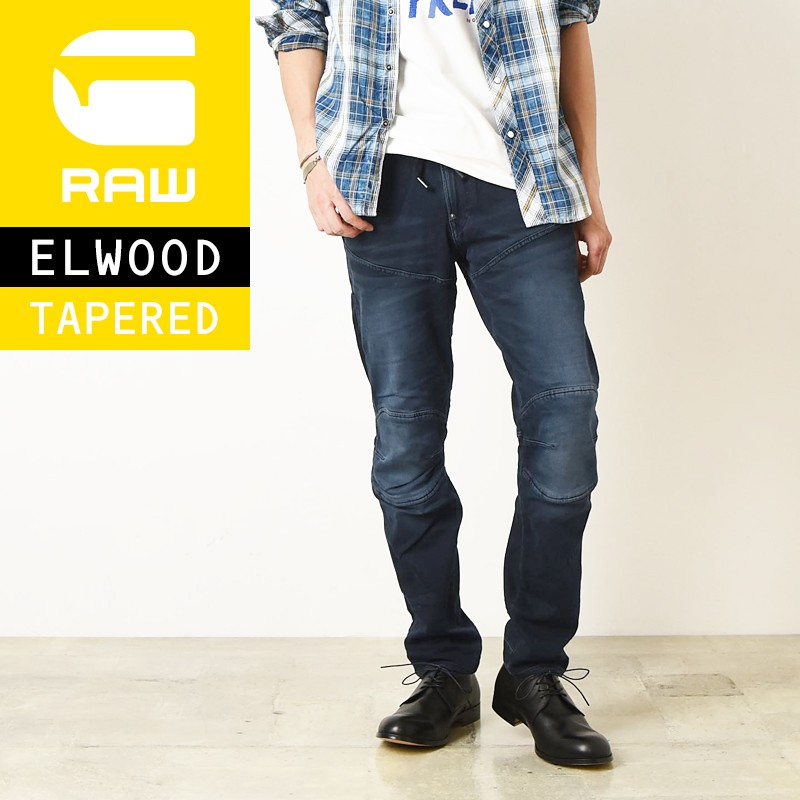 10%OFF 裾上げ無料 G-STAR RAW ジースターロウ 5620 EL WOOD