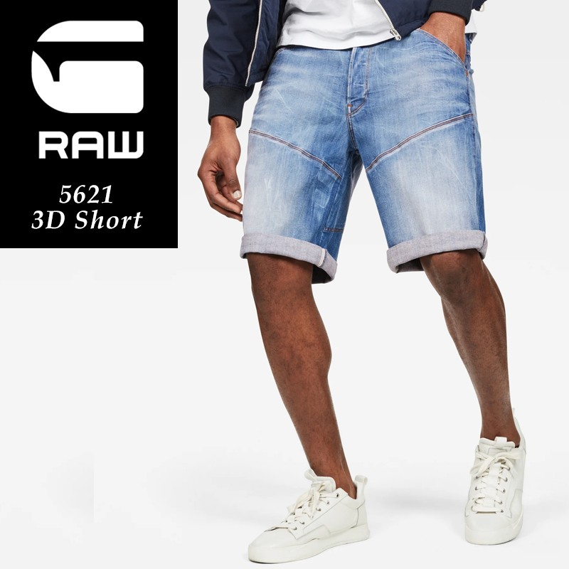 SALEセール10%OFF G-STAR RAW ジースターロウ 5621 3D デニム ショーツ メンズ ハーフパンツ ショートパンツ 短パン  D09154-9587