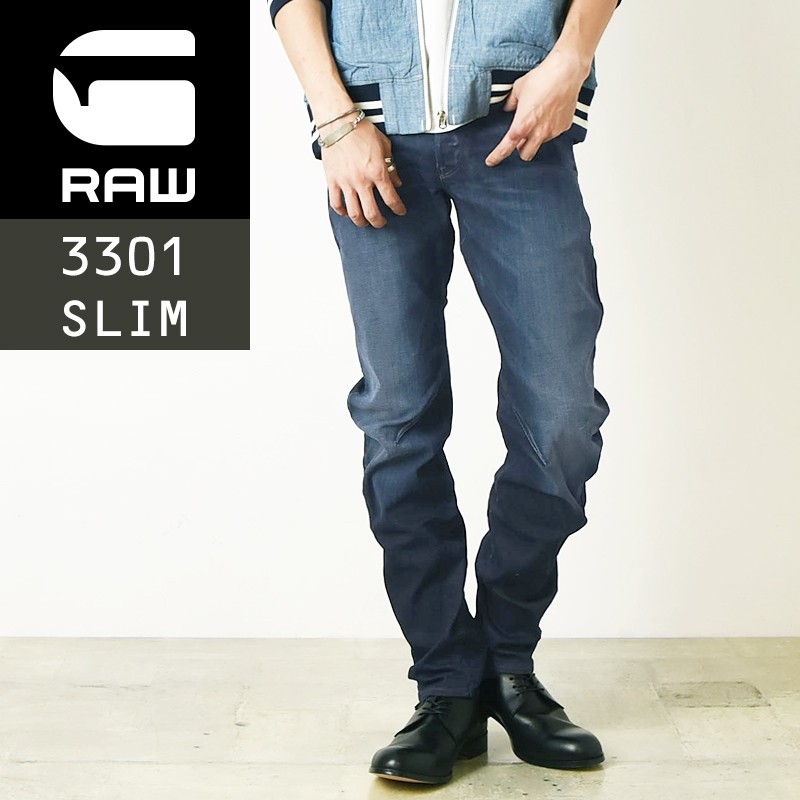 SALEセール10%OFF 裾上げ無料 ジースターロウ G-STAR RAW Arc 3D