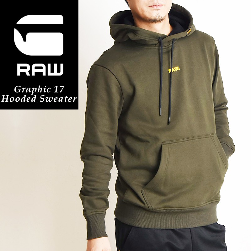 SALEセール20%OFF G-STAR RAW ジースターロウ グラフィック17