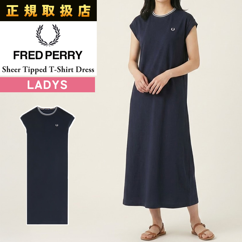 FRED PERRY（フレッドペリー） レディース Sheer Tipped T-Shirt Dress