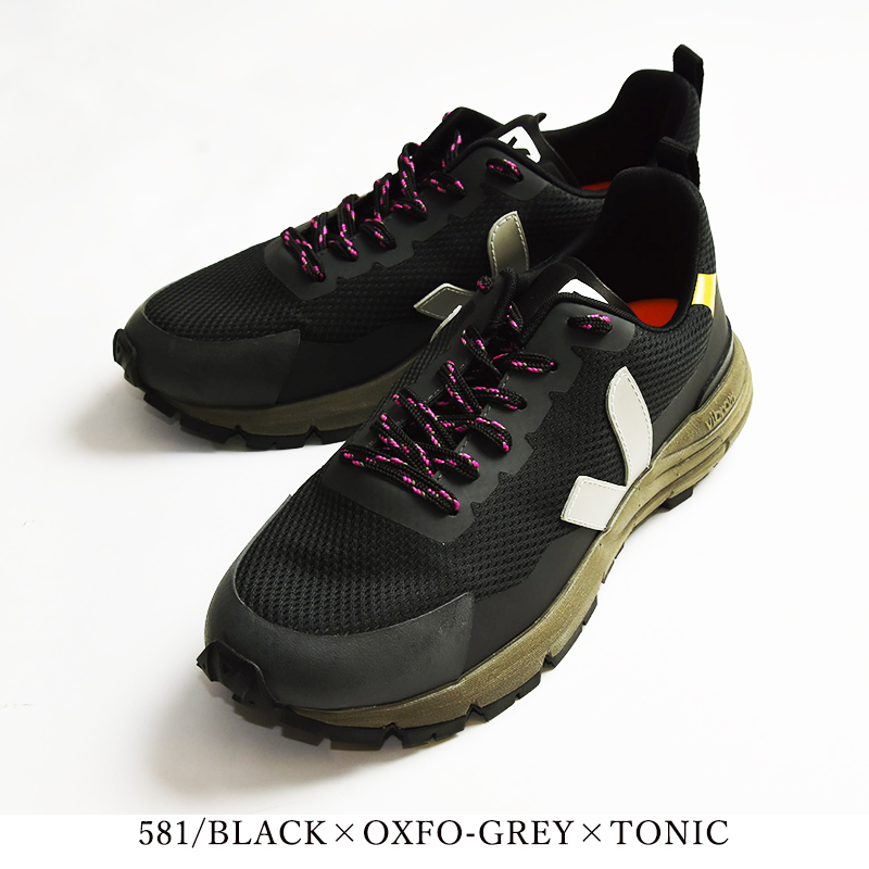 journal standard luxe Veja ヴェジャ　 スニーカー journal standard luxe Veja ヴェジャ スニーカー JOURNAL STANDARD