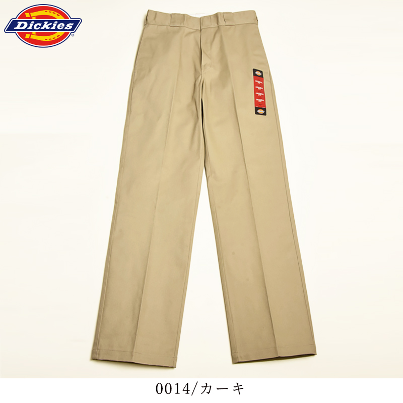 Dickies（ディッキーズ） 874 オリジナルフィット ワークパンツ