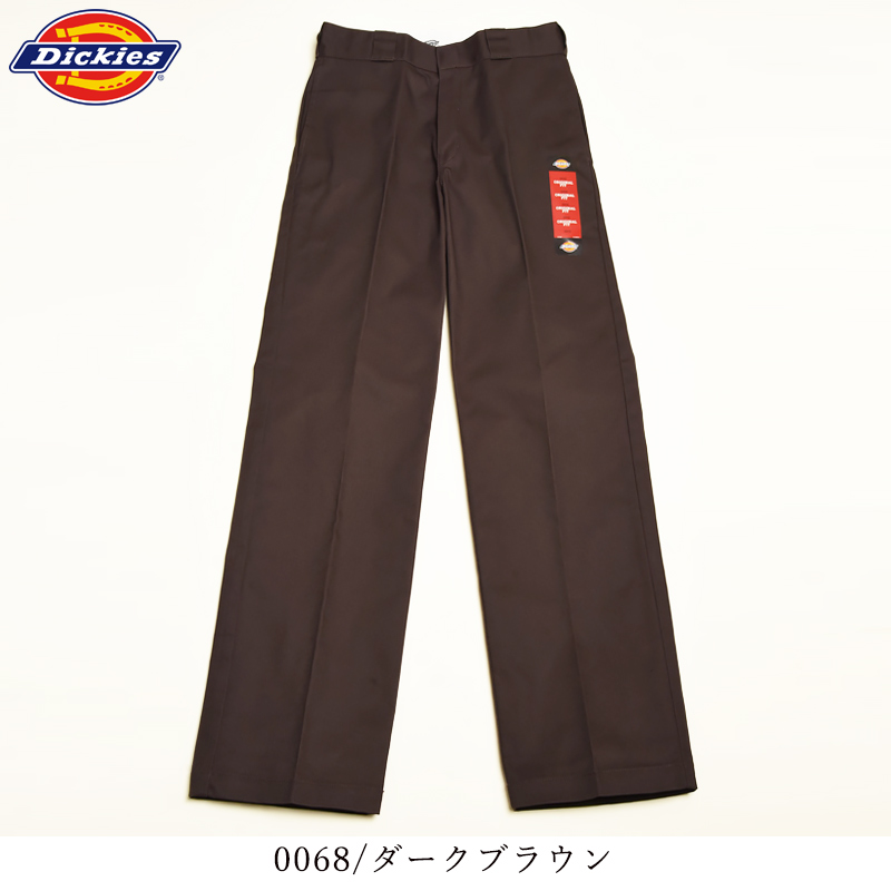 Dickies（ディッキーズ） 874 オリジナルフィット ワークパンツ