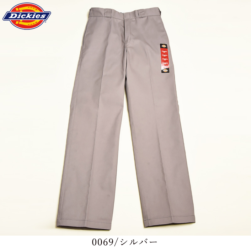 Dickies（ディッキーズ） 874 オリジナルフィット ワークパンツ
