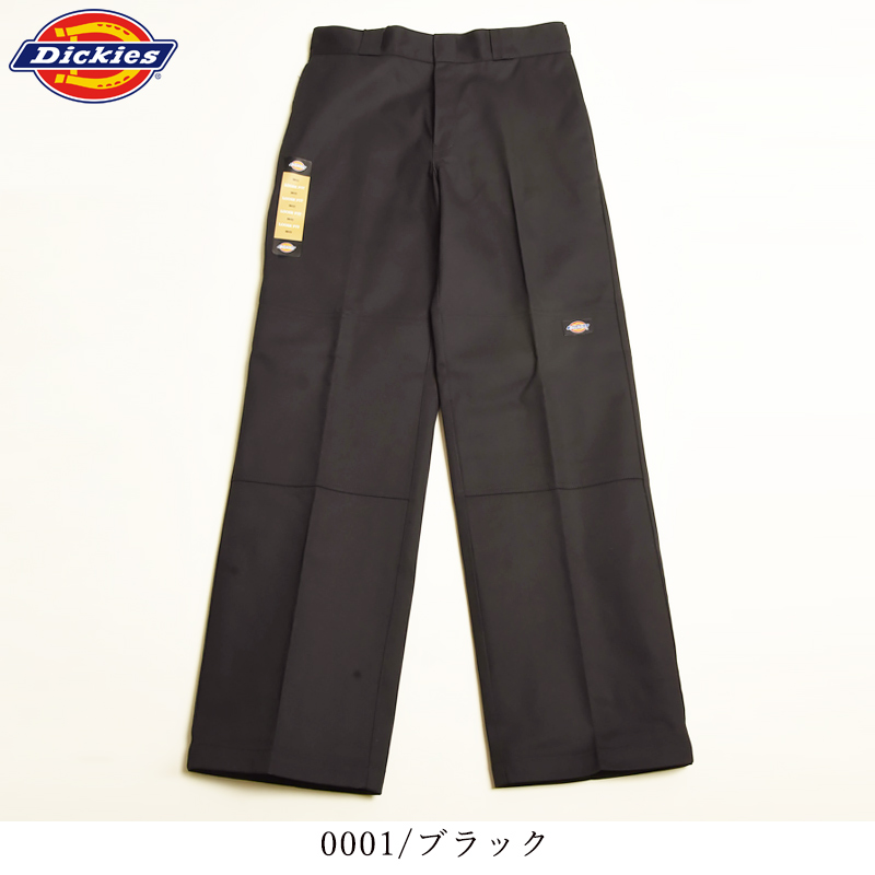 Dickies（ディッキーズ） 85283 ダブルニー ワークパンツ ルーズ