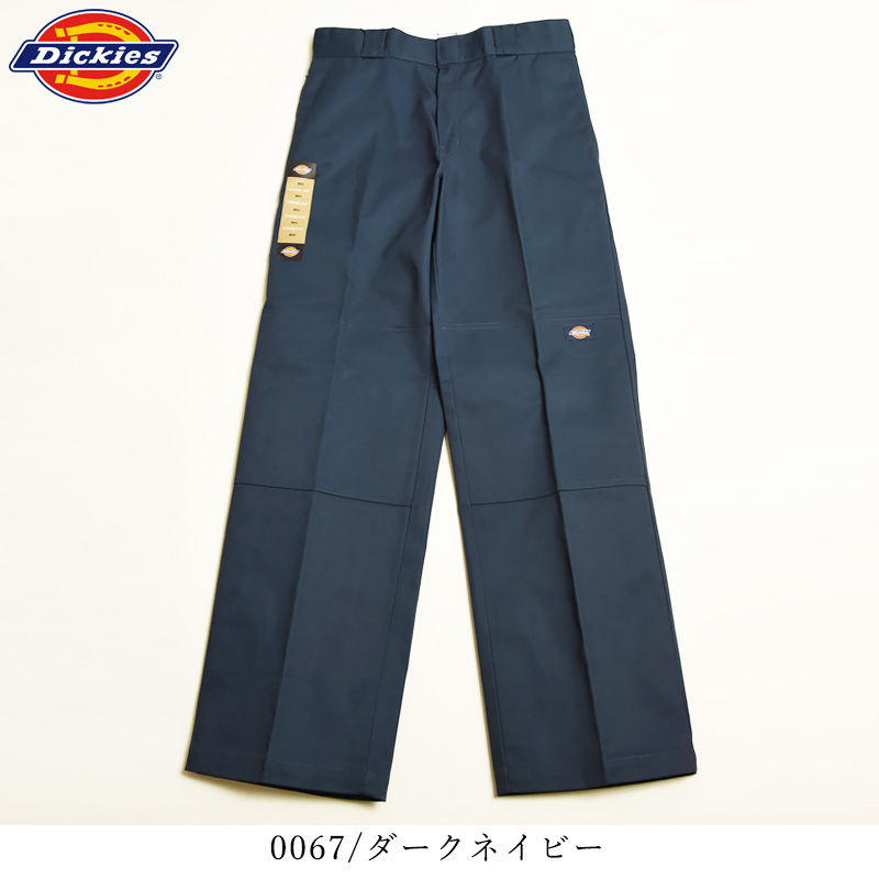 Dickies（ディッキーズ） 85283 ダブルニー ワークパンツ ルーズ