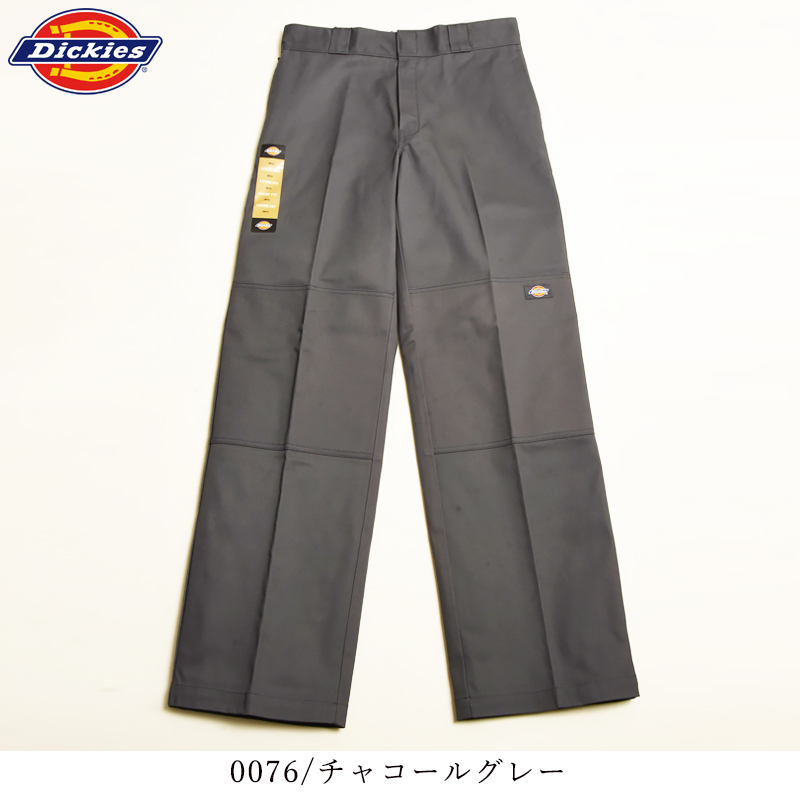 Dickies（ディッキーズ） 85283 ダブルニー ワークパンツ ルーズ