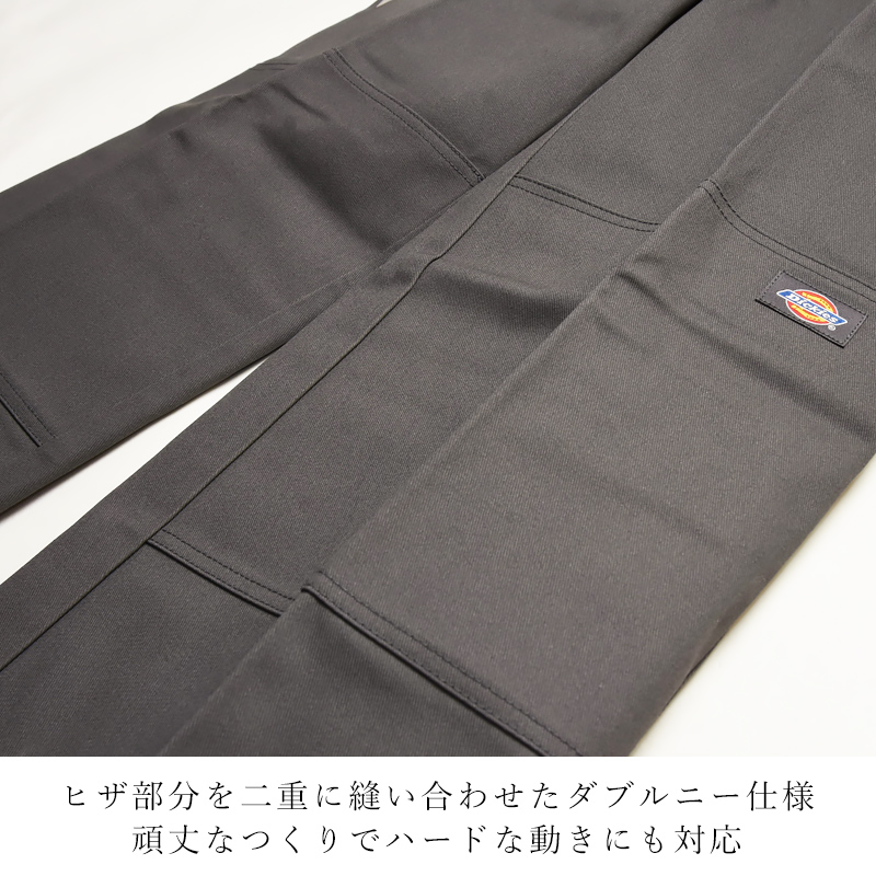 ディッキーズ ダブルニー 32（メンズワーク、ペインターパンツ