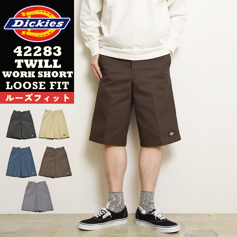 Dickies（ディッキーズ） Dickies 42283 13インチ ワークショーツ