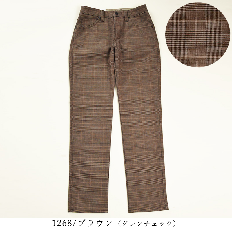 EDWIN（エドウィン） 大きいサイズ ワイルドファイア WILD FIRE 暖パン