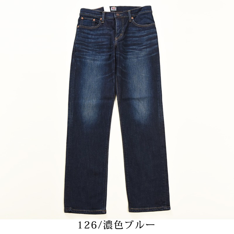 【良品】EDWIN エドウィン　ダークブルー ストレートデニム　32 サンプル EDWIN SALEセール32％OFF 裾上げ無料 エドウィン レギュラー
