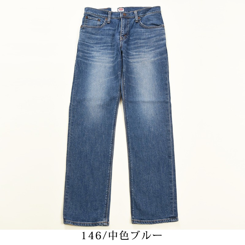 EDWIN SALEセール32％OFF 裾上げ無料 エドウィン レギュラー