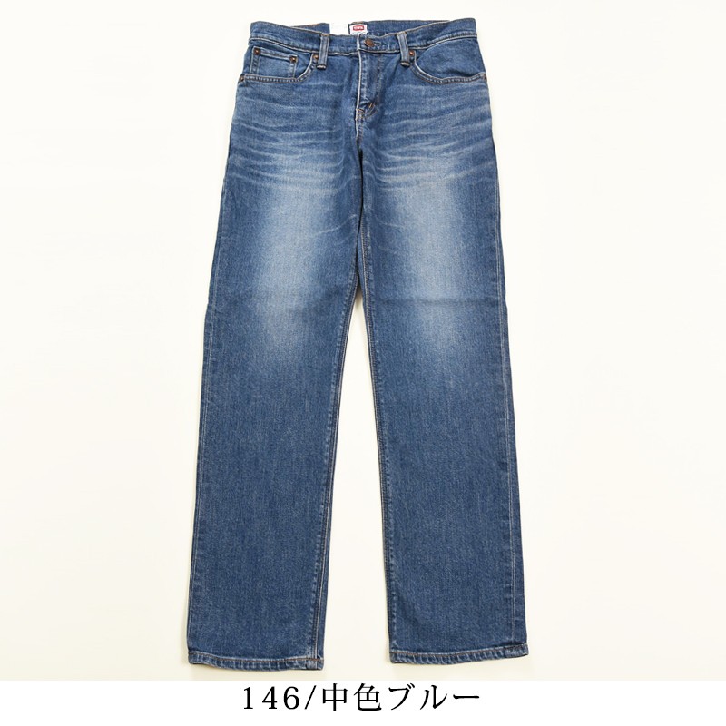 SALEセール32％OFF 裾上げ無料 EDWIN エドウィン レギュラーストレート ストレッチ デニムパンツ ジーンズ ジーパン 日本製デニム メンズ E0403｜geostyle｜10