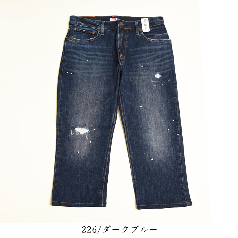 EDWIN（エドウィン） セール38％OFF EDWIN 403 リメイクデニム