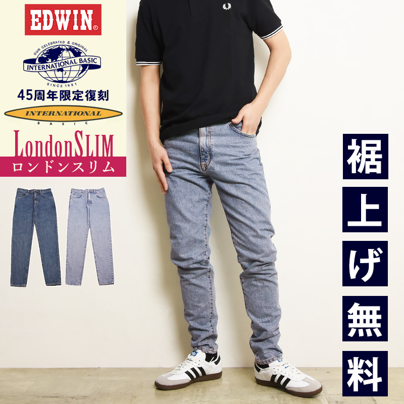 購入ok!新品未開封    トゥルーエイジ マキシドイド 10本 EDWIN（エドウィン） 2026春夏新作 インターナショナルベーシック FNCY
