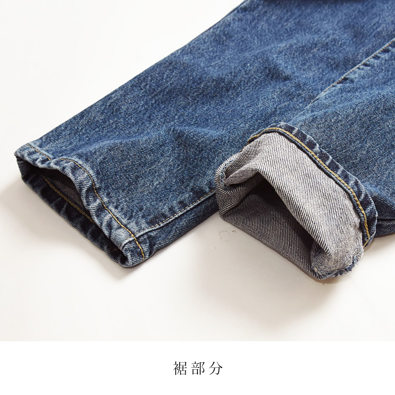 EDWIN デニム風 キャディバッグ 希少 エドウィン ジーパン ジーンズ 美品 EDWIN（エドウィン） 裾上げ無料 レディース インターナショナル