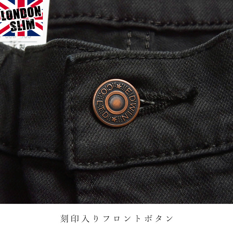爆買 エドウィン ロンドンスリム スリム スキニー デニムパンツ カラーパンツ ジーンズ メンズ E1410 | EDWIN | 11