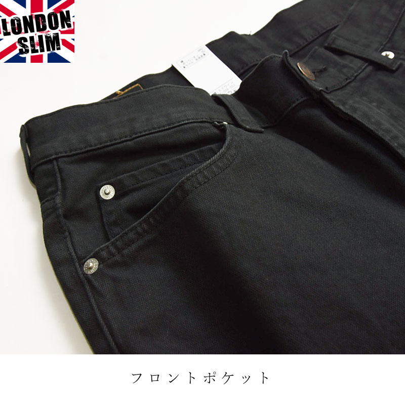 爆買 エドウィン ロンドンスリム スリム スキニー デニムパンツ カラーパンツ ジーンズ メンズ E1410 | EDWIN | 12