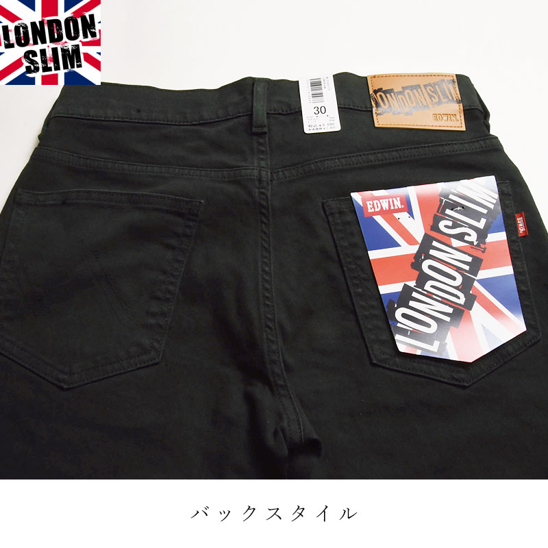 爆買 エドウィン ロンドンスリム スリム スキニー デニムパンツ カラーパンツ ジーンズ メンズ E1410 | EDWIN | 16