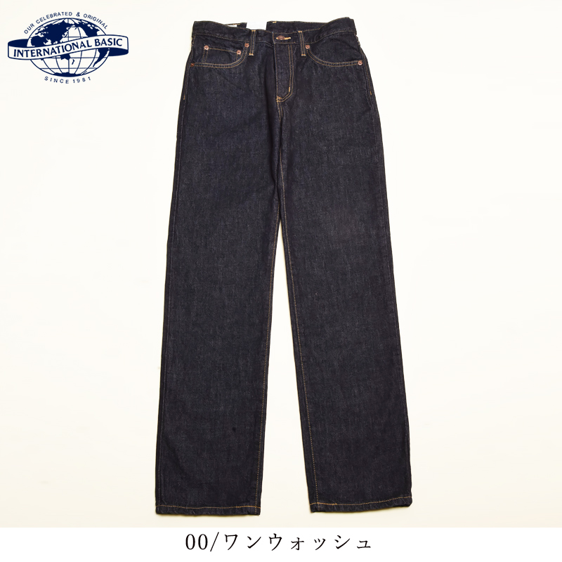 EDWIN（エドウィン） 2026春夏新作 インターナショナルベーシック FNCY
