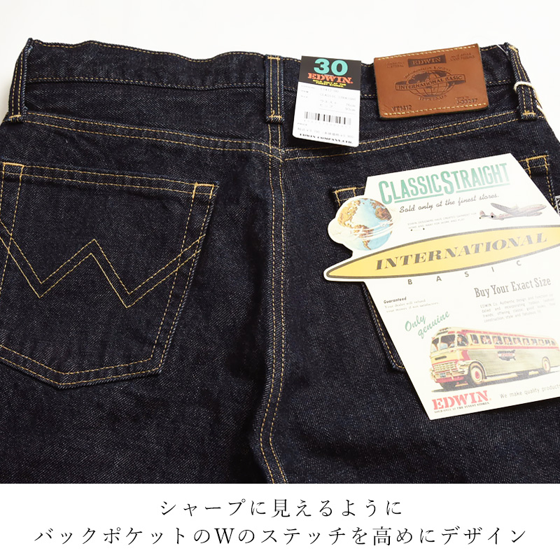 EDWIN（エドウィン） 2026春夏新作 インターナショナルベーシック FNCY