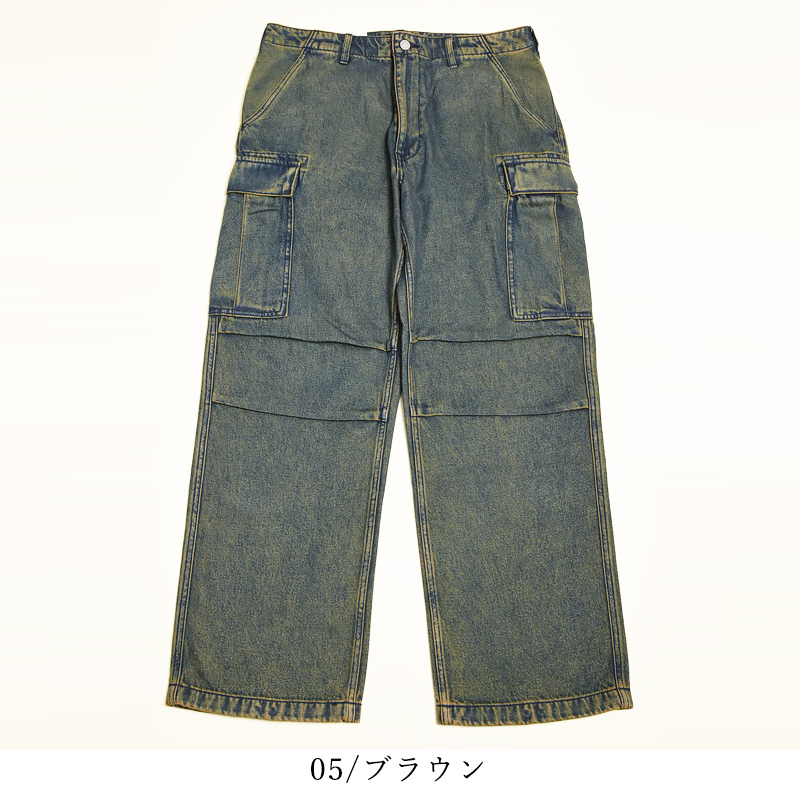 EDWIN（エドウィン） ワイド カーゴ パンツ バギー カラー パンツ