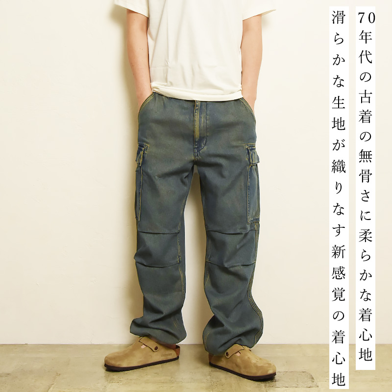 EDWIN（エドウィン） EDWIN BAGGY JEANS CARGO PANTS カーゴパンツ