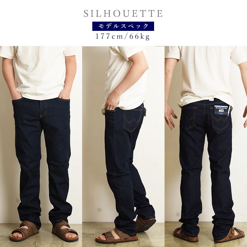 epa エパ　ワイドストレートジーンズ　完売品！美品★サイズ26 wide straight jeans - ëpa