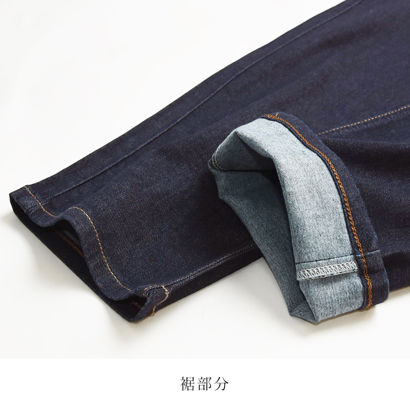 2026春夏新作 涼しいジーンズ エドウィン EDWIN インターナショナルベーシック クールフレックス COOLFLEX ストレート デニム メンズ E403CA | EDWIN | 15