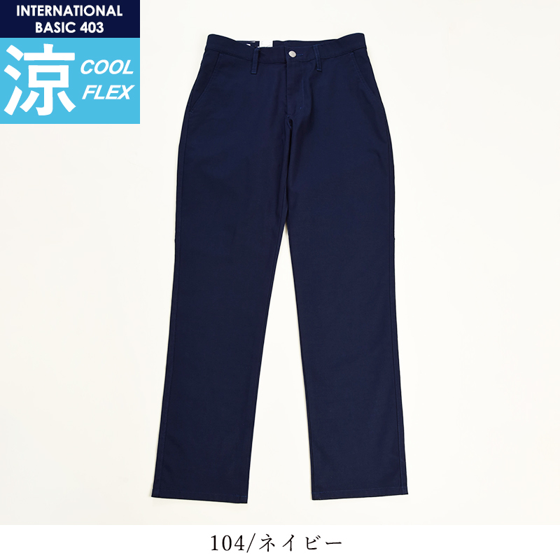 EDWIN（エドウィン） セール 10％OFF EDWIN クール 裏メッシュ