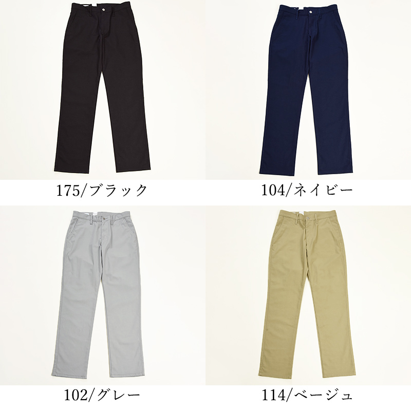 EDWIN セール／10%OFF エドウィン クール 裏メッシュ