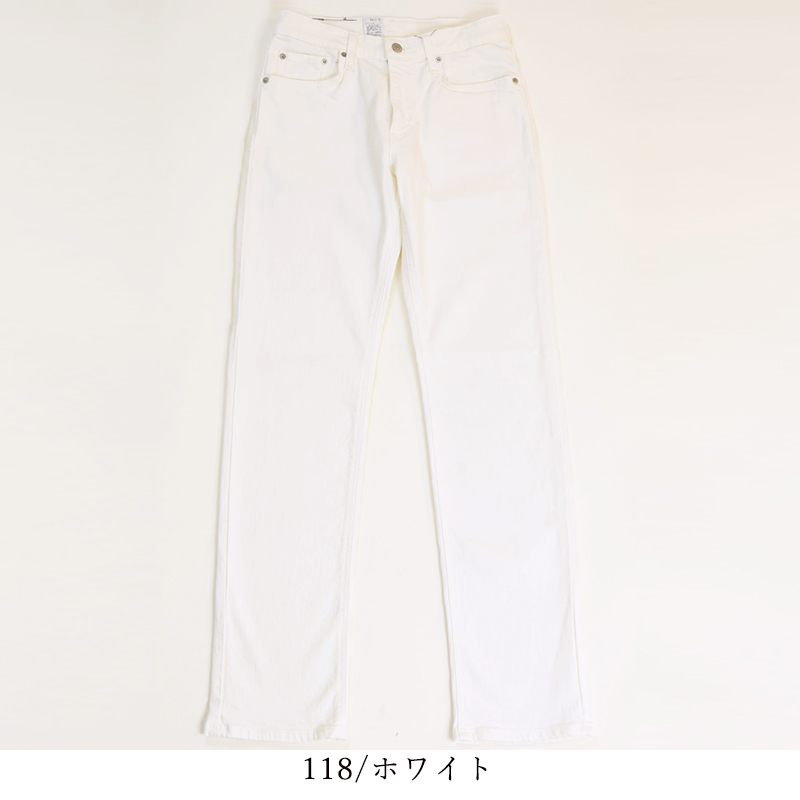 EDWIN エドウィン インターナショナルベーシック 403FLEX  ふつうのストレート メンズ ジーンズ ジーパン デニム チノパン 日本製 E403F | EDWIN | 24