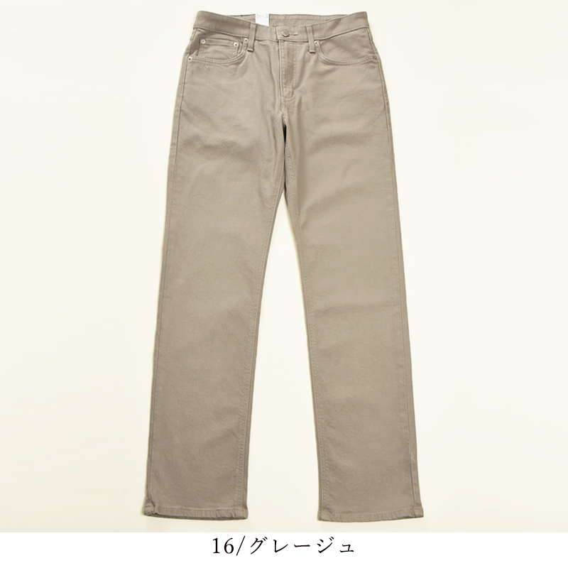 EDWIN エドウィン インターナショナルベーシック 403FLEX  ふつうのストレート メンズ ジーンズ ジーパン デニム チノパン 日本製 E403F | EDWIN | 02