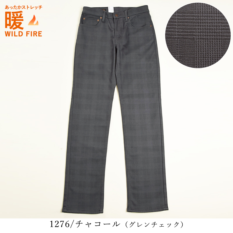EDWIN WILD FIRE　（34）　グレンチェック暖かデニム　グレー EDWIN WILD FIRE（34）グレンチェック暖かデニムグレー