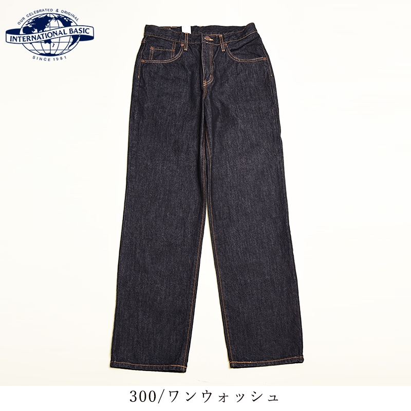 EDWIN（エドウィン） 2026春夏新作 インターナショナルベーシック 405