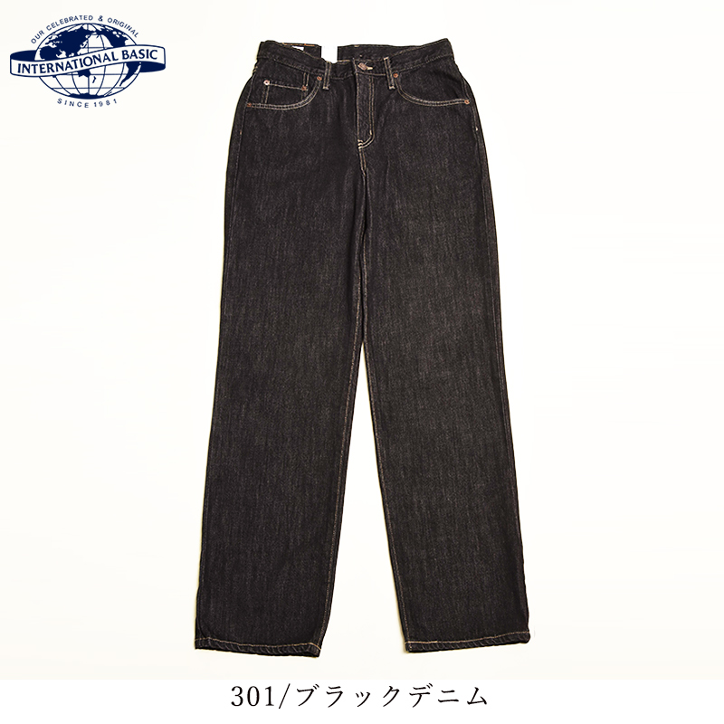 EDWIN（エドウィン） 2026春夏新作 インターナショナルベーシック 405