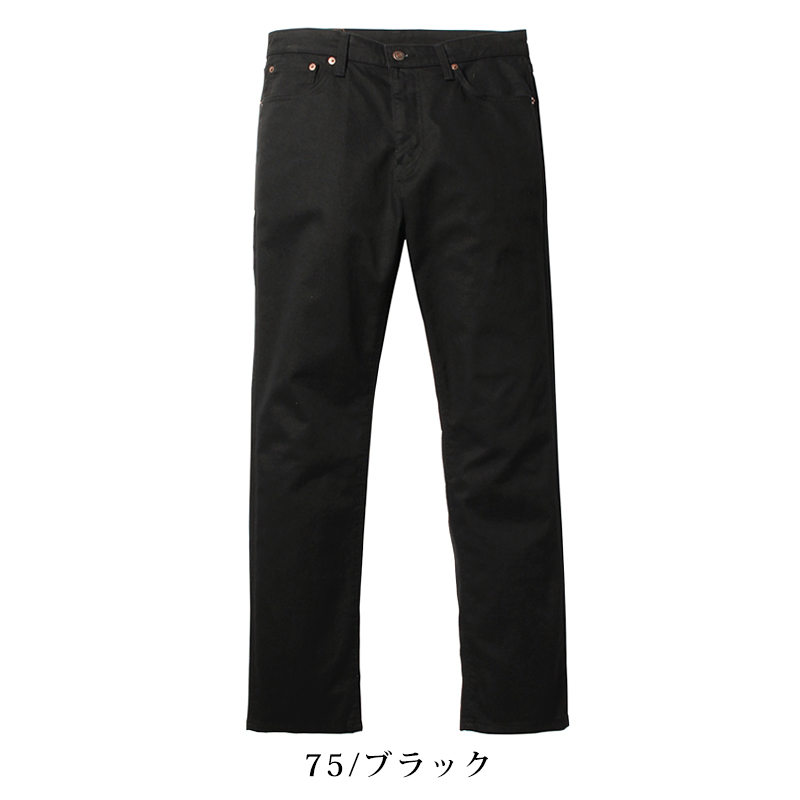 EDWIN SALEセール10%OFF 裾上げ無料 エドウィン NEW503 デニム
