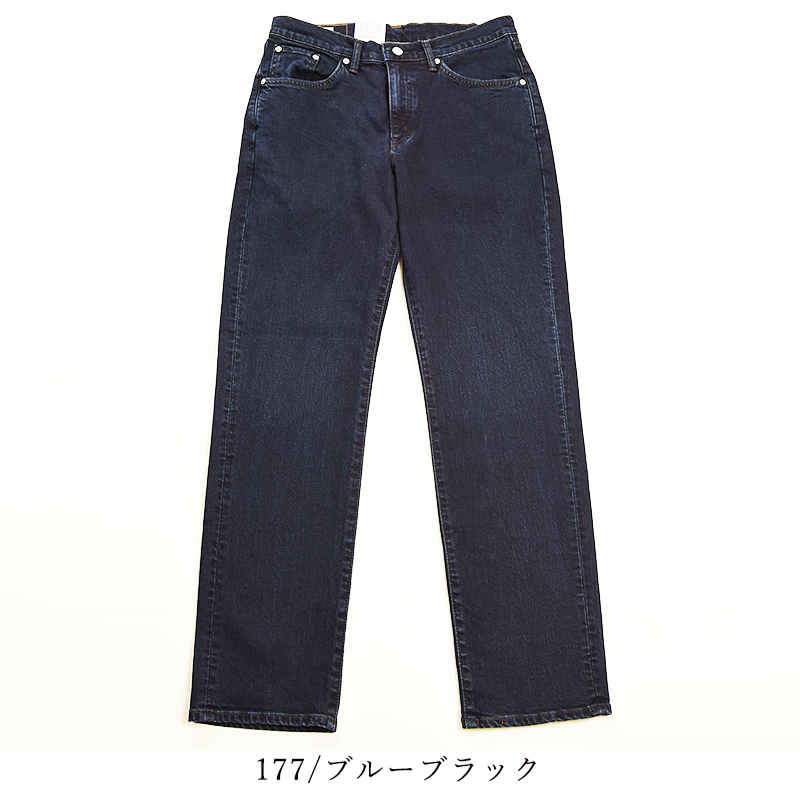EDWIN（エドウィン） EDWIN 503 レギュラーストレート ジーンズ メンズ