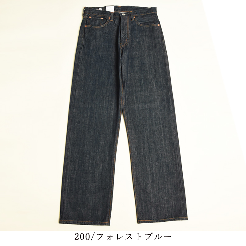 2026秋冬新作 エドウィン EDWIN 503 TRUE STANDARD ルーズストレート