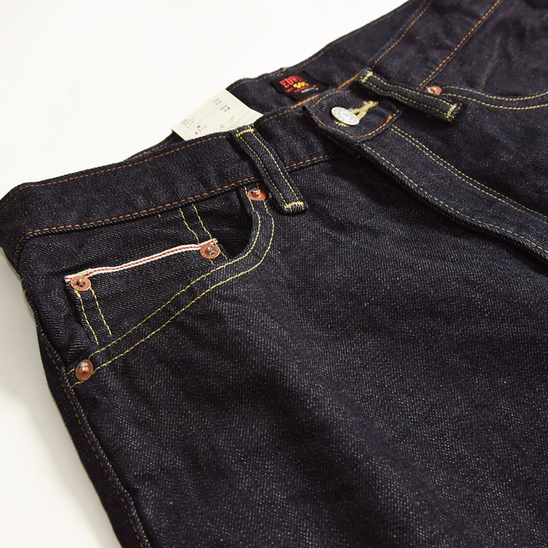 EDWIN（エドウィン） 505ZX ルーズストレート セルビッジ デニムパンツ