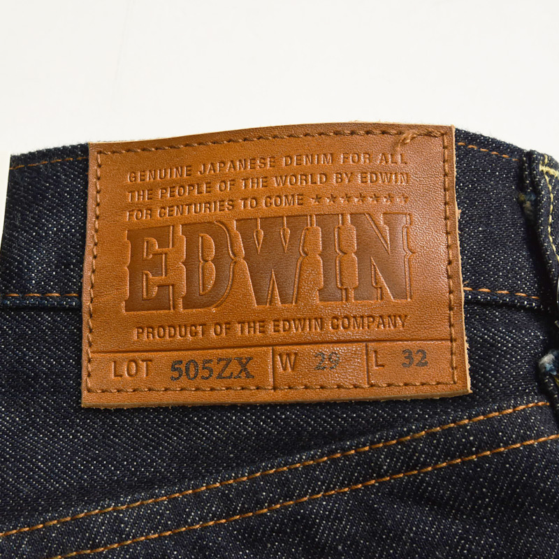 EDWIN（エドウィン） 505ZX ルーズストレート セルビッジ デニムパンツ