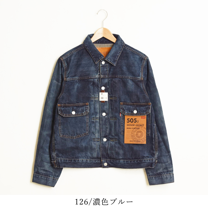 CIOTA 本藍スビン 13.5oz シングルポケット デニムジャケット