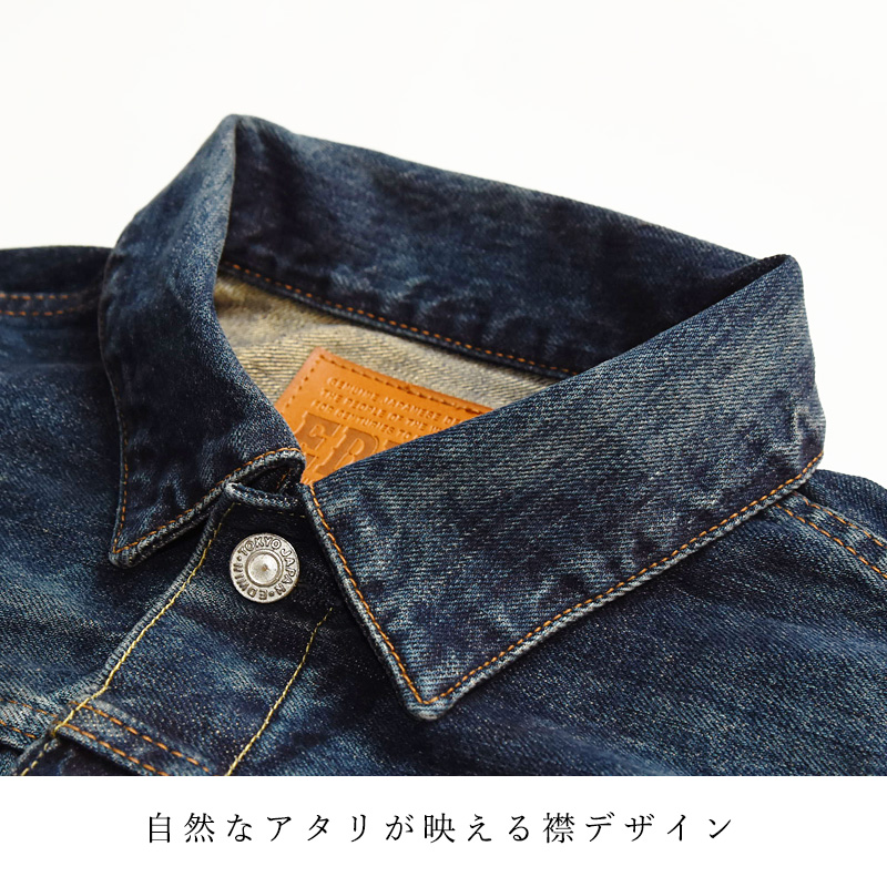 EDWIN（エドウィン） 505J デニムジャケット ジージャン Gジャン 50s