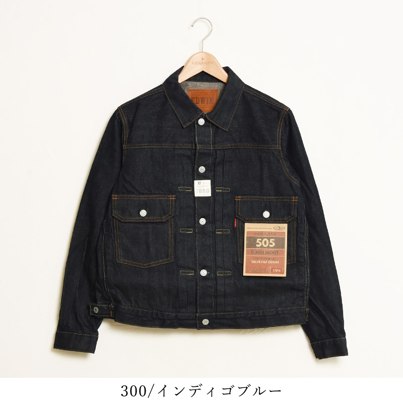 銀*杏様 DENIM HEADS インディゴ コーデュロイジャケット　506XX EDWIN（エドウィン） 505J デニムジャケット ジージャン Gジャン 50s