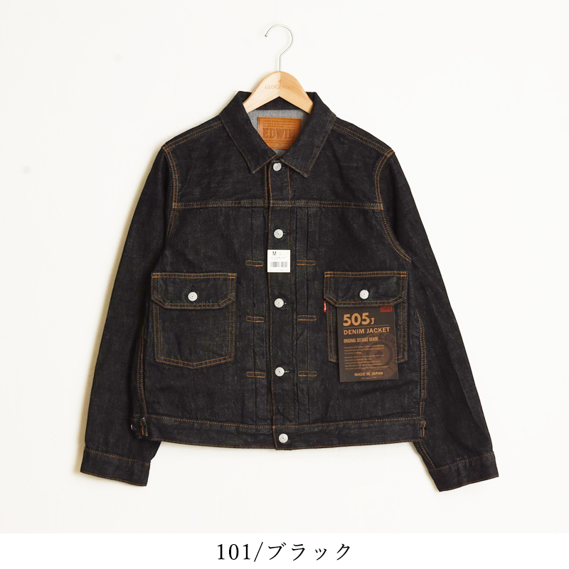 GUESSブランドデニムジャケット – WEGO ONLINE STORE