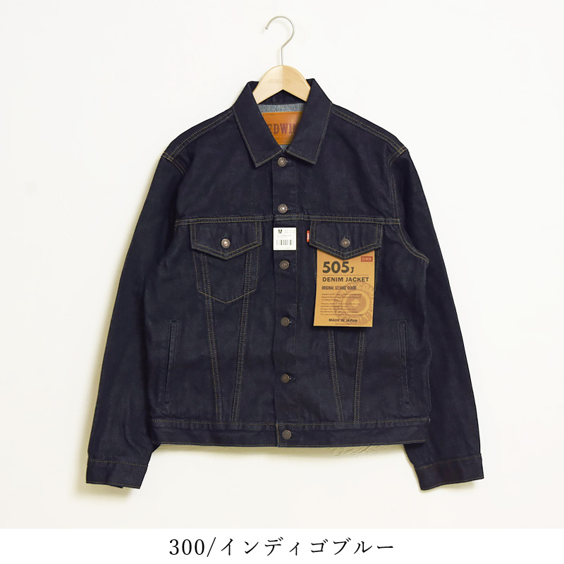 ＪＰ様 EDWIN（エドウィン） 505J デニムジャケット Gジャン 60s セルビッジ