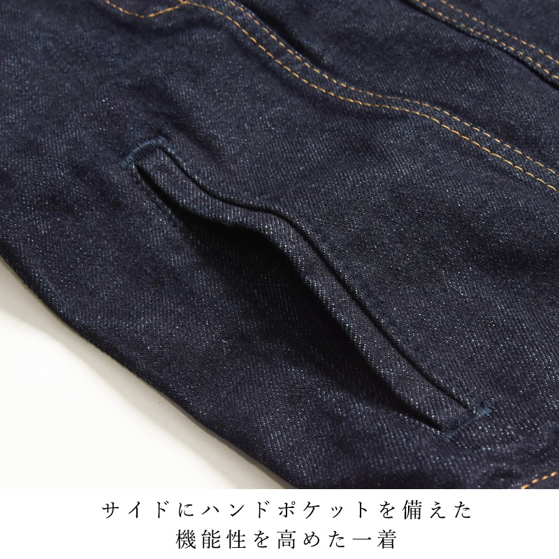 EDWIN（エドウィン） 505J デニムジャケット Gジャン 60s セルビッジ