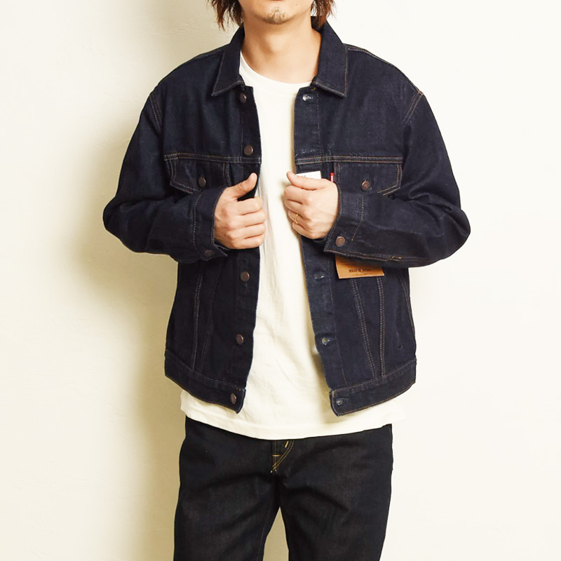 EDWIN（エドウィン） 505J デニムジャケット Gジャン セルビッジ 505Z