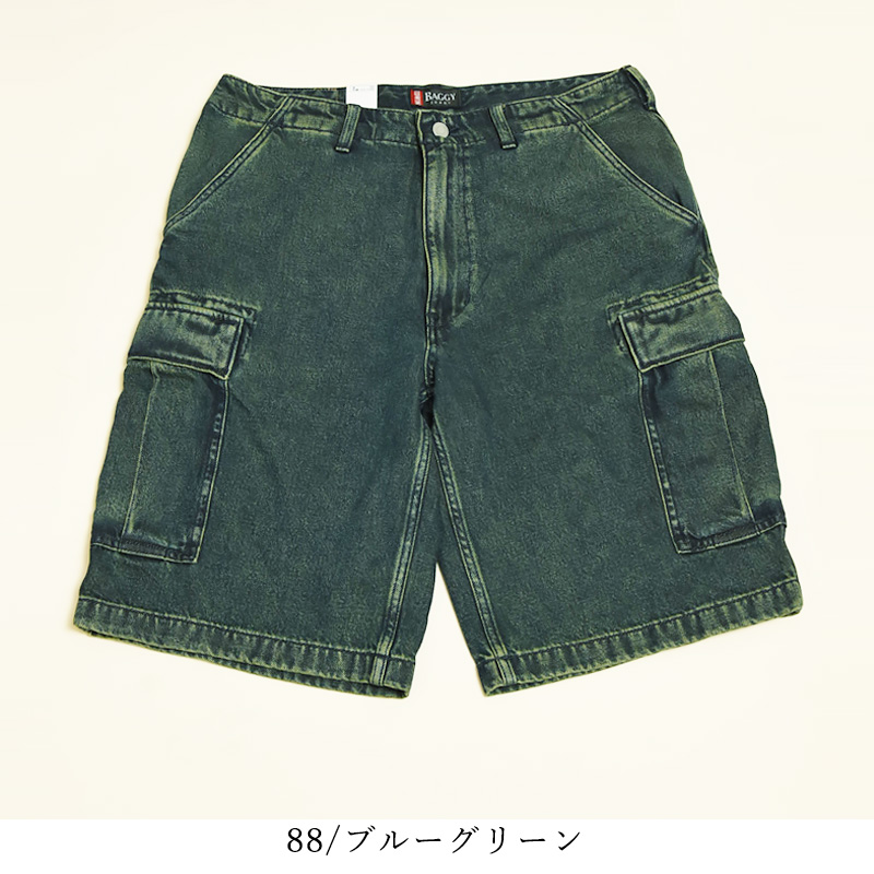 EDWIN（エドウィン） EDWIN BAGGY JEANS CARGO SHORTS カーゴショーツ